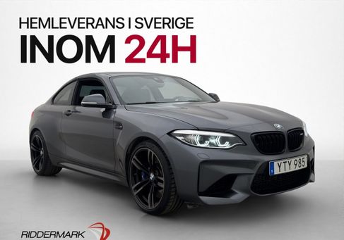 BMW M2, 2018