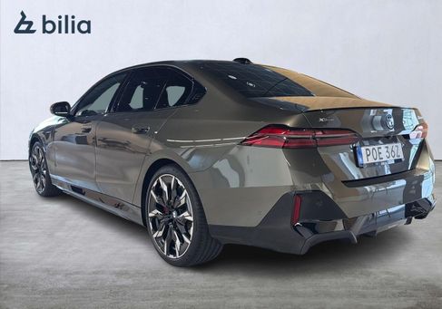 BMW 550, 2027