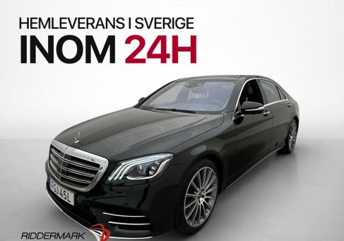 Mercedes-Benz S 560, 2020 3