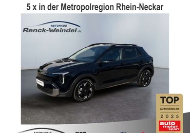 Kia Stonic, 2026