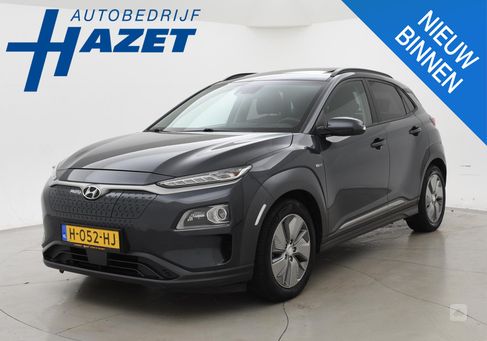 Hyundai Kona, 2020