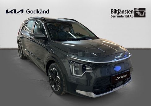 Kia Niro, 2023