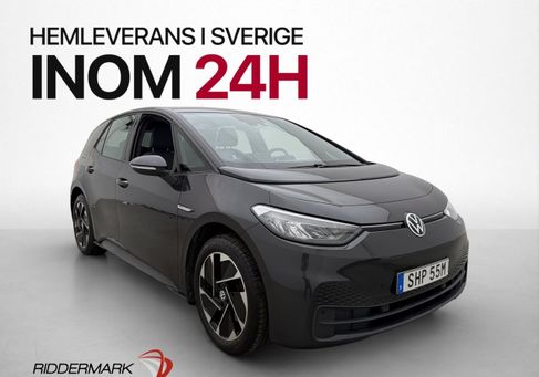 Volkswagen ID.3, 2022 3
