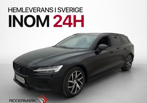 Volvo V60, 2020