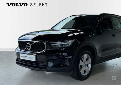 Volvo XC40, 2022