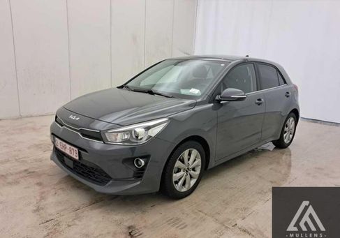 Kia Rio, 2023
