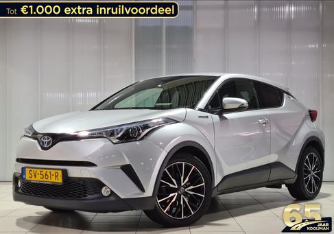 Toyota C-HR, 2018