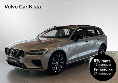 Volvo V60, 2026