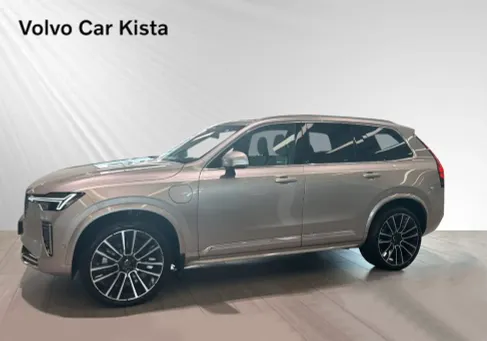 Volvo, 2025 2
