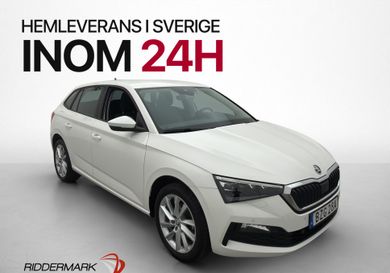 Skoda Scala, 2023