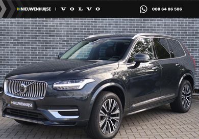 Volvo XC90, 2021