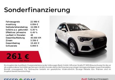 Audi Q3, 2022