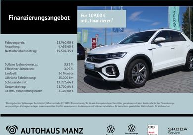 Volkswagen T-Roc, 2024
