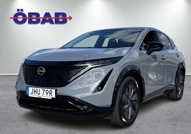 Nissan Ariya, 2023