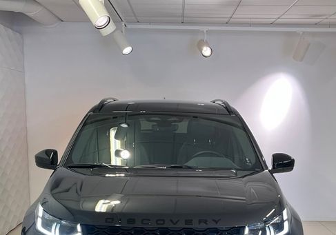 Land Rover Discovery Sport, 2025