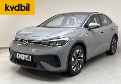 Volkswagen ID.5, 2023