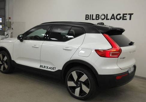 Volvo, 2026 3