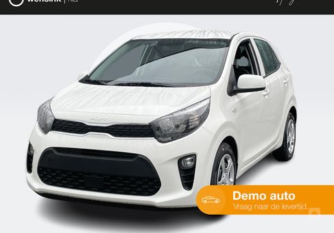 Kia Picanto, 2023