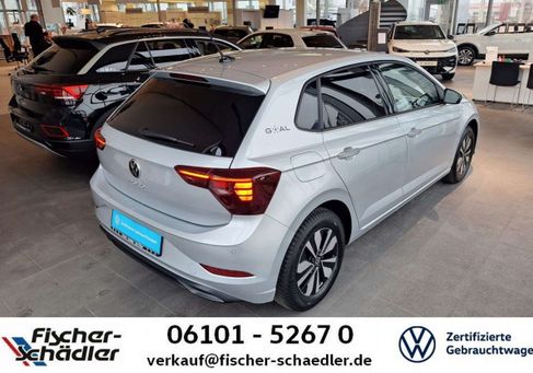 Volkswagen Polo, 2026