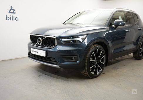 Volvo XC40, 2021