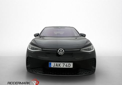 Volkswagen ID.5, 2023