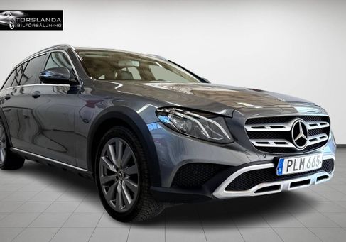 Mercedes-Benz E 220, 2018