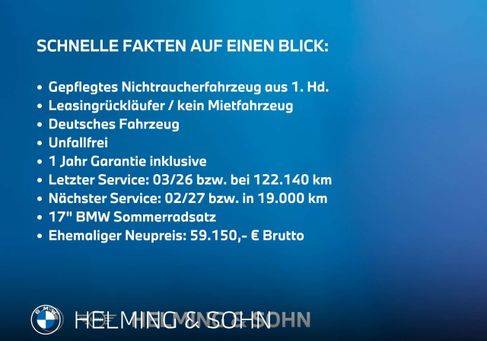 BMW 520, 2022