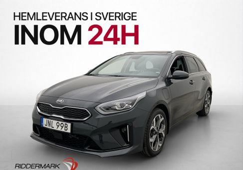Kia Cee'd Sportswagon, 2020 3