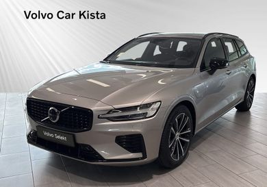 Volvo V60, 2026