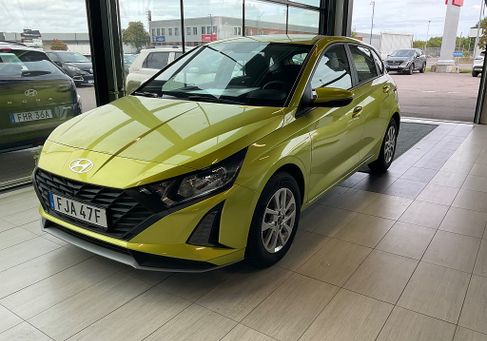 Hyundai i20, 2024 3