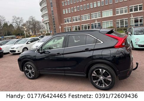 Mitsubishi Eclipse, 2020