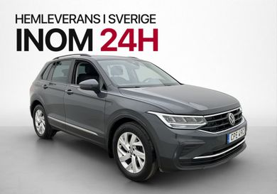 Volkswagen Tiguan, 2023