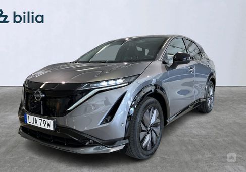 Nissan Ariya, 2024