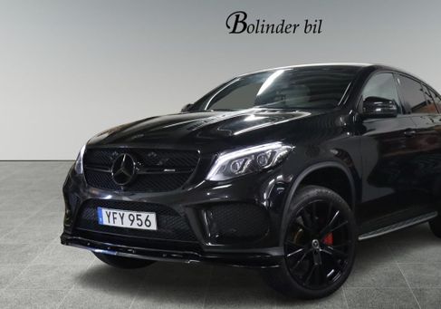 Mercedes-Benz GLE 43 AMG, 2017