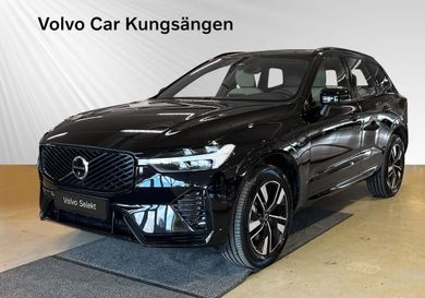 Volvo XC60, 2026