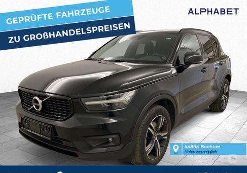 Volvo XC40, 2019