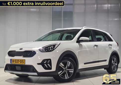 Kia Niro, 2020