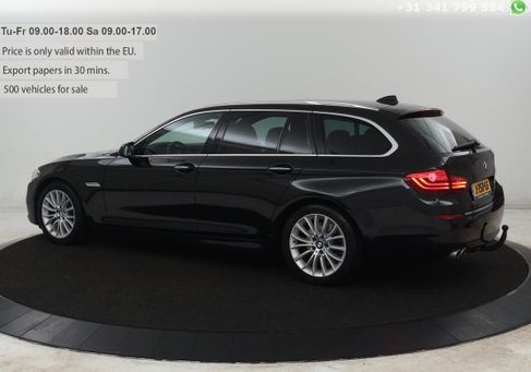 BMW 530, 2017