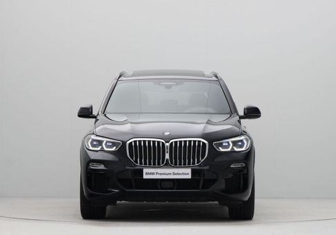 BMW X5, 2020