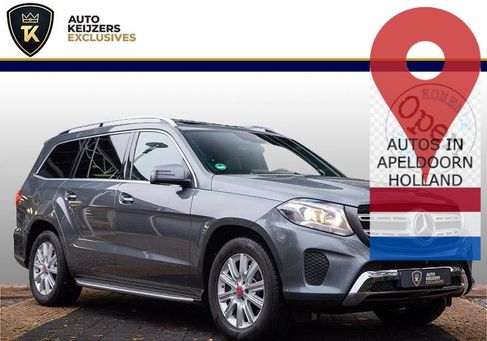 Mercedes-Benz GLS 350, 2017