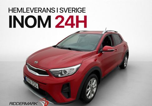 Kia Stonic, 2020