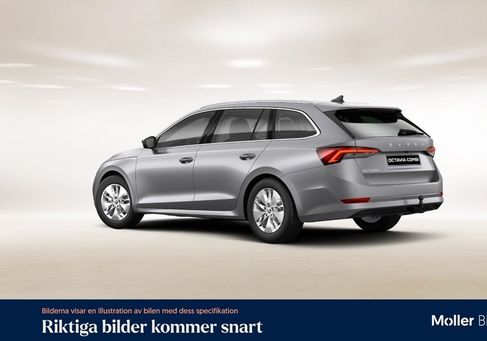 Skoda Octavia, 2023