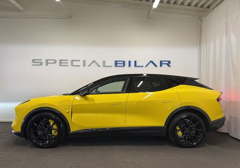 Lotus, 2023 2