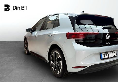 Volkswagen ID.3, 2021