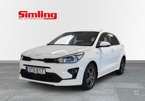 Kia Rio, 2022