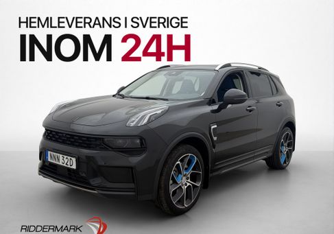 Lynk &amp; Co 01, 2022