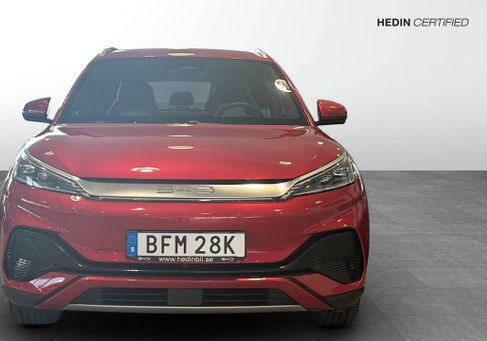 BYD Atto 3, 2022 2