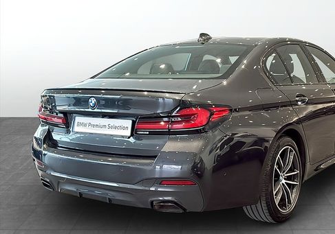 BMW 530, 2023