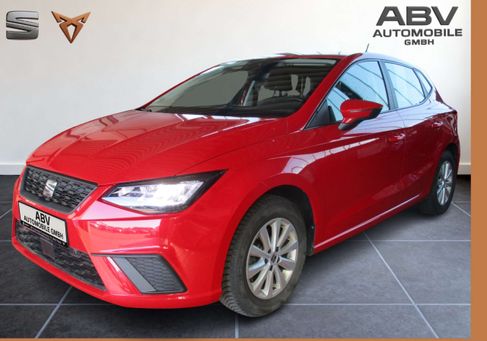 Seat Ibiza, 2023