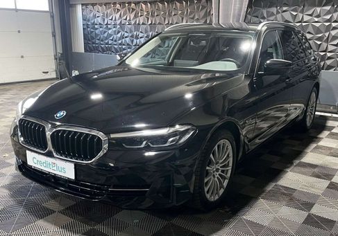BMW 530, 2023